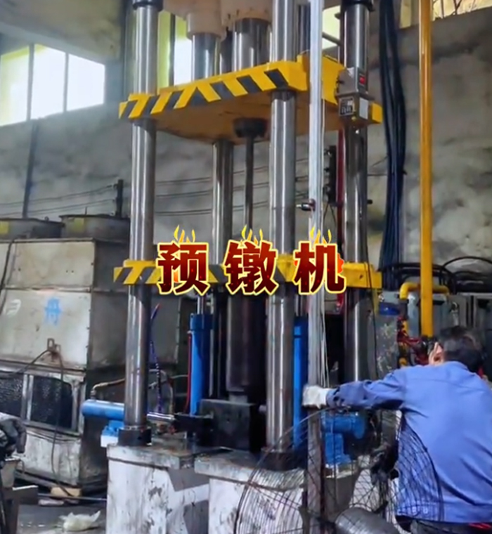 淮安Y32